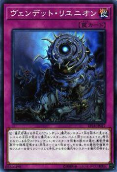 ট ইট র A Bird ヴェンデット リボーン リヴェンデット ボーン ヴェンデット リバース リヴェンデット バース ヴェンデット リユニオン 単騎スレイヤーが誰かとユニオンするのか ーー T Co Cl1it3kvub ট ইট র ট ইট র A Bird ヴェンデット リボーン リヴェンデット ボーン ヴェンデット リバース リヴェンデット バース ヴェンデット リユニオン 単騎スレイヤーが誰かとユニオンするのか ーー T Co Cl1it3kvub ট ইট র