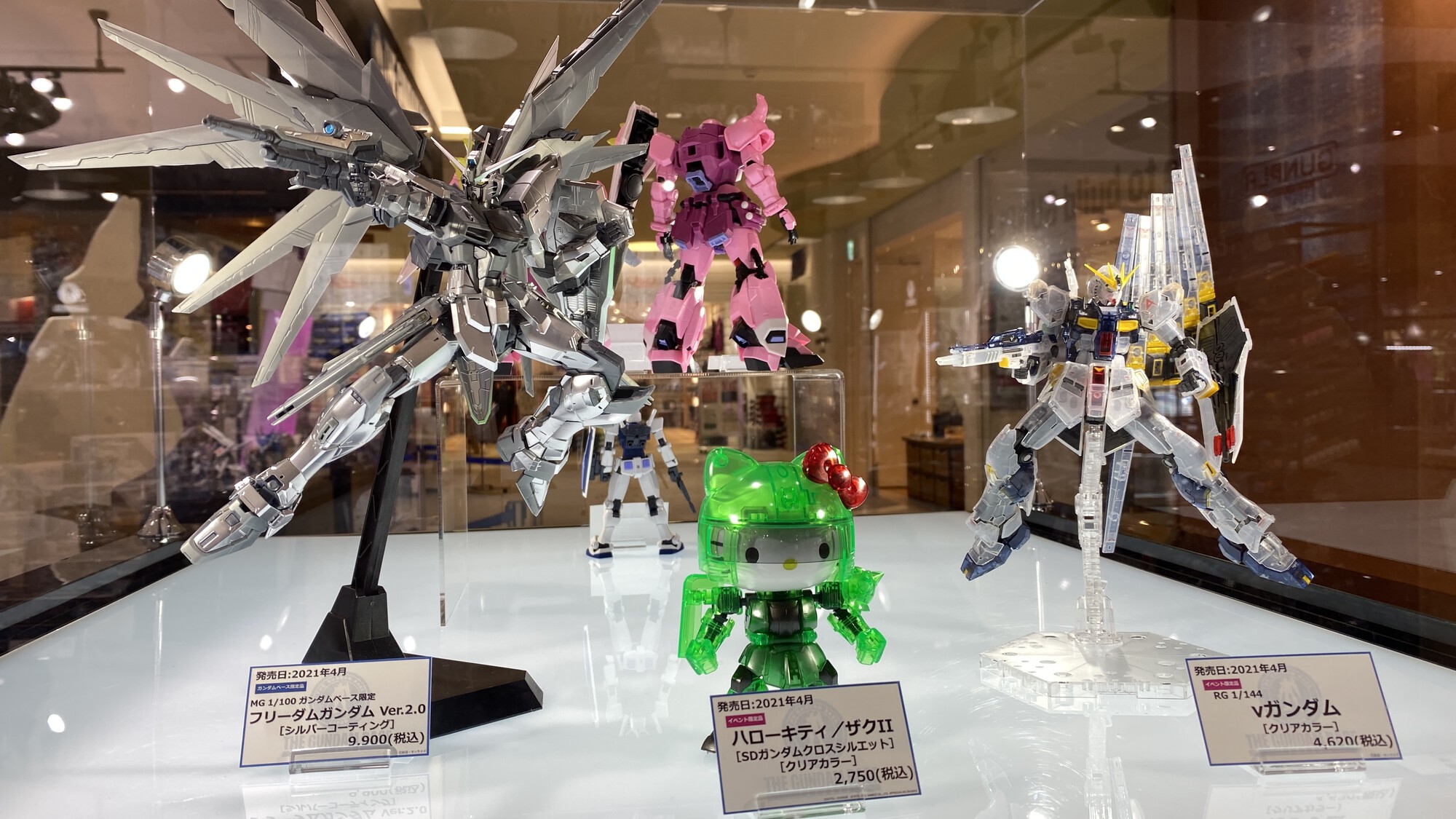 THE GUNDAM BASE on X: 