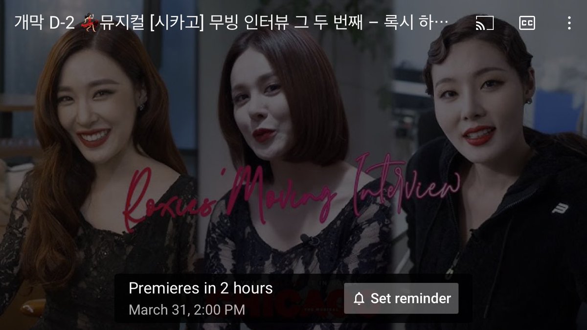 kimfany0801's tweet photo. #Roxies interview premieres in 2 hr!!! Why do i have a meeting? 😂 

개막 D-2 💃🏻뮤지컬 [시카고] 무빙 인터뷰 그 두 번째 – 록시 하트 편 https://t.co/Emv7Ji01HG via @YouTube https://t.co/3ZusBICrit