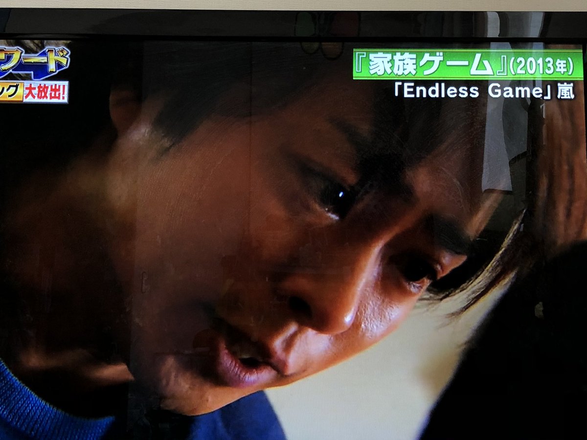 家族ゲーム ドラマ 最新情報まとめ みんなの評価 レビューが見れる ナウティスモーション 4ページ目