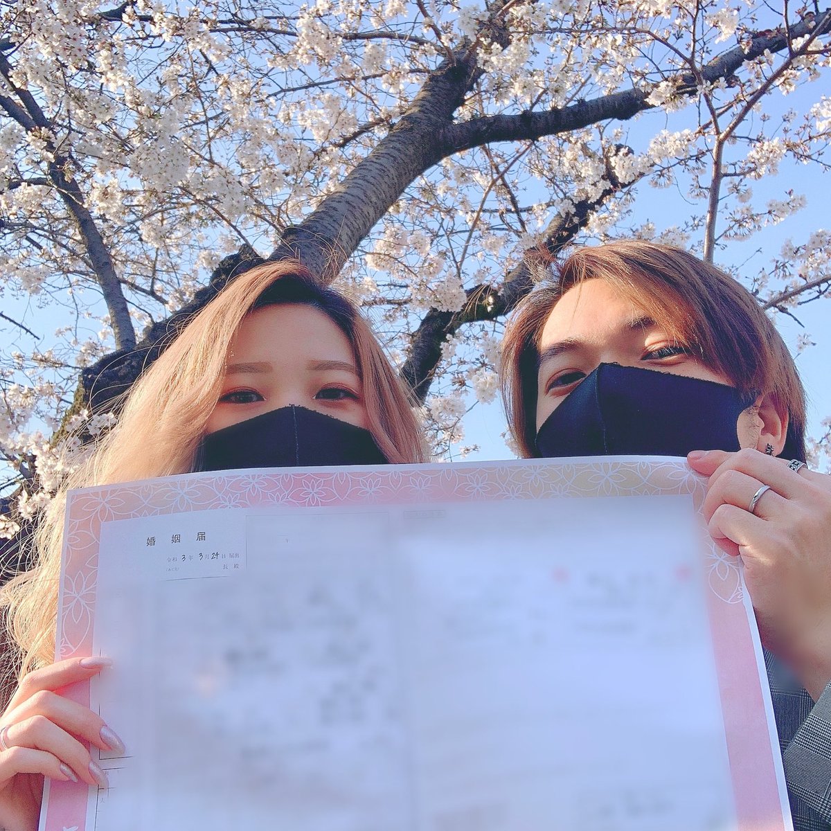 Yuumin65's tweet photo. ご報告❀.*･ﾟ

2021.03.24に入籍致しました💍✨
鶴見から長谷川に☺️

めちゃくちゃ優しいし
毎日大好きとか可愛いとかいっぱい言ってくれて
たまには叱ってくれて
私のことを1番に考えてくれる

そんな人に出会えてとっても幸せ⸜ ♡ ⸝

これからもよろしくね🧡 https://t.co/8hxHe5Cmhw