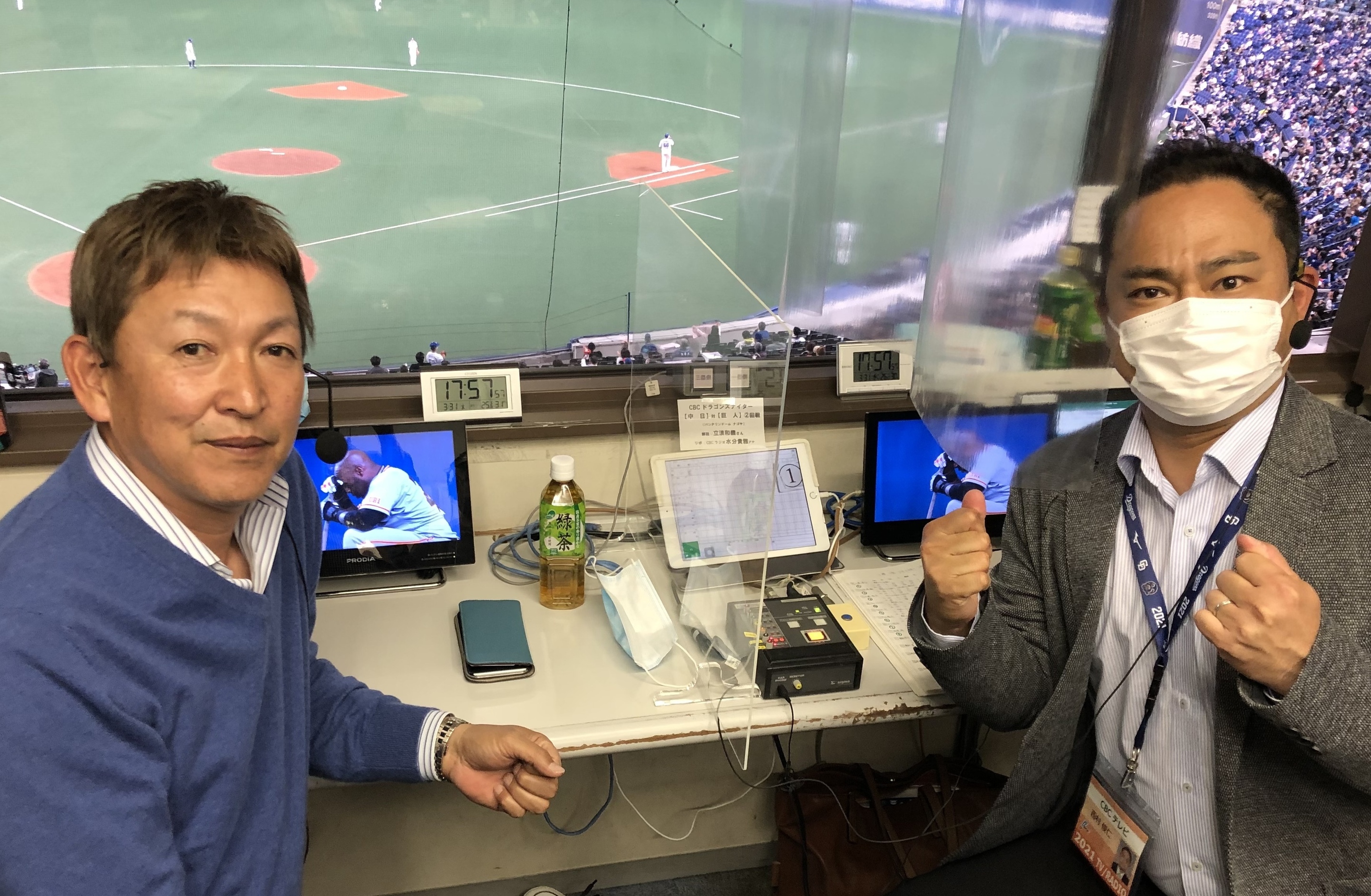 ドラゴンズまとめ Cbc公式 Cbcラジオ Cbcドラゴンズナイターでは 中日ドラゴンズ Vs 読売ジャイアンツ の 回戦を生中継 解説は 立浪和義 さん 西村俊仁アナでお送りします 18時プレイボールです Dragons