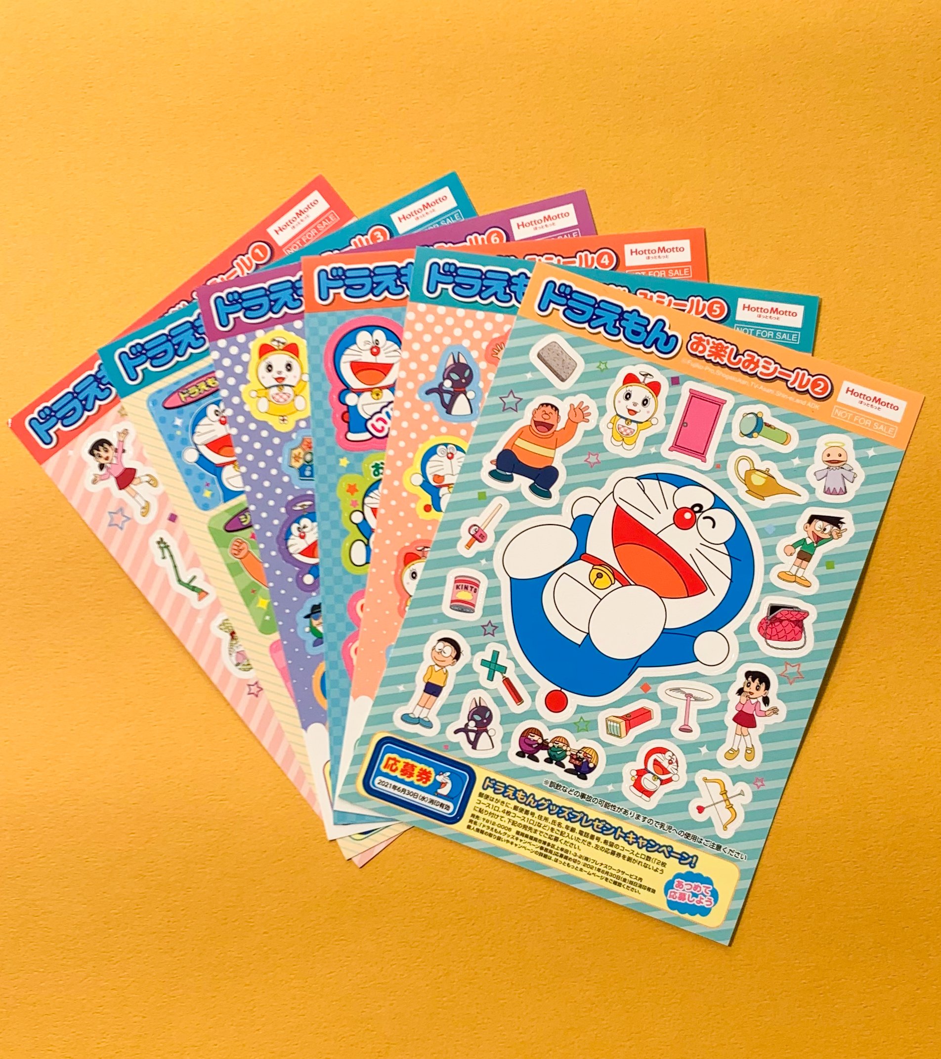 ほっともっと 公式 全6種のシール付き ドラえもんランチ ドラミちゃんランチ お子様がお弁当に入ってると嬉しい から揚 ハンバーグ ウインナー ポテト たまご焼き 枝豆 プリンが入ってます カレーまたはふりかけをお選びください もちろん