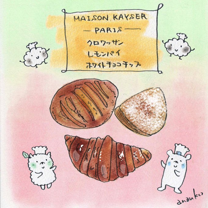 ホワイトチョコのtwitterイラスト検索結果 ホワイトチョコのtwitterイラスト検索結果