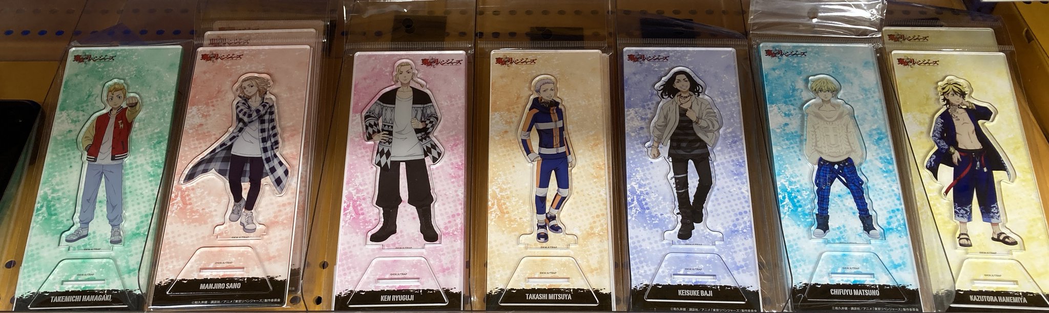 アニメイト熊本 グッズ入荷情報 東京卍リベンジャーズ より アクリルスタンド Sd キャラバッジコレクション プレイバック キャラバッジコレクション アクリルキーホルダーコレクション アクリルスタンド 各種入荷 ご予約のお客様はお