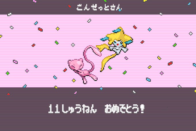ごんぜっとのtwitterイラスト検索結果 ごんぜっとのtwitterイラスト検索結果