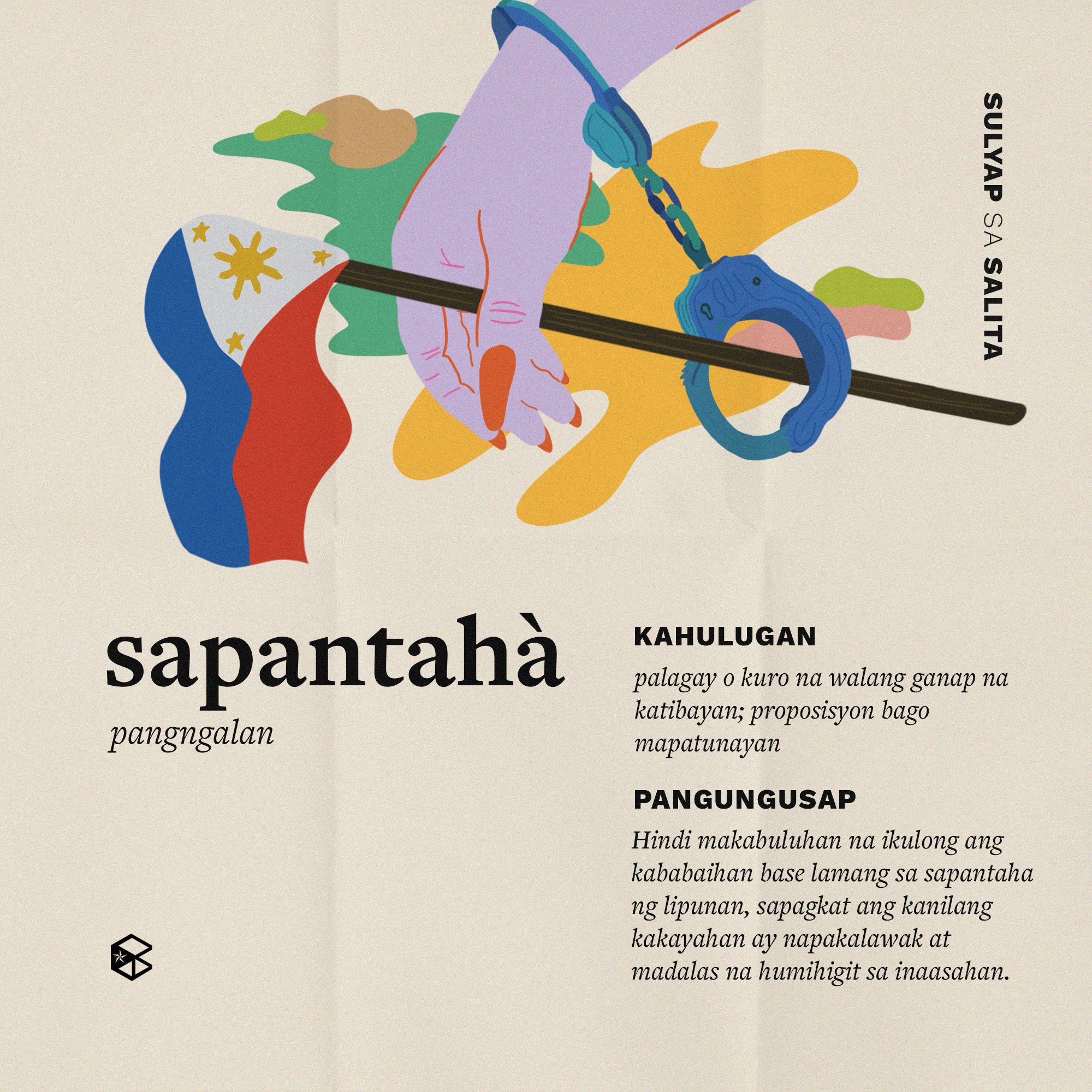 The Benildean On Twitter Sapantaha Png Kahulugan Palagay Na Walang Katibayan Proposisyon Bago Mapatunayan Pangungusap Hindi Makabuluhan Na Ikulong Ang Kababaihan Base Lamang Sa Sapantaha Ng Lipunan Sapagkat Ang Kanilang Kakayahan Ay