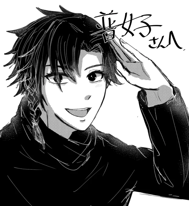 @twst_hina16 
いいねありがとうございます!オリキャラ君お借りしました～髪型めっちゃ好きです! 
