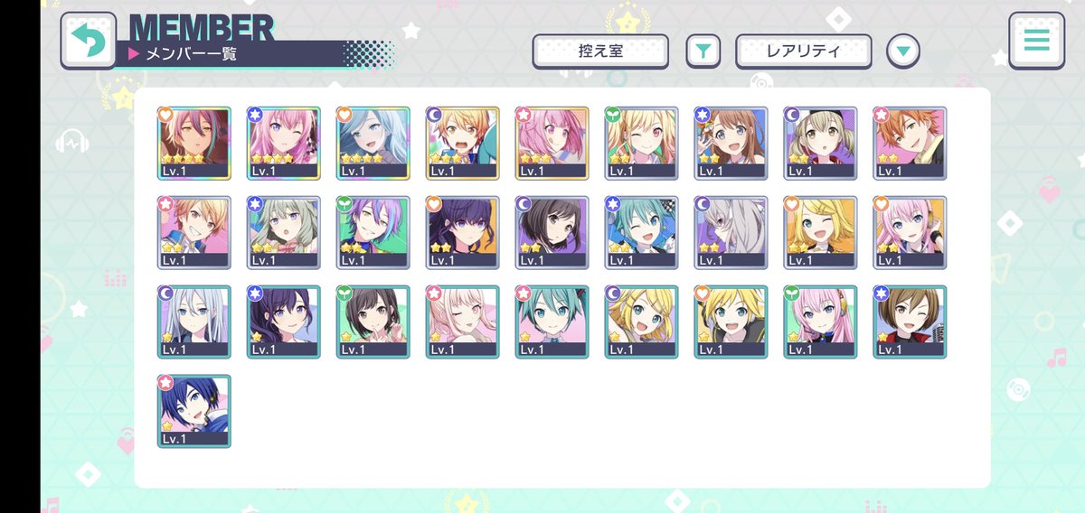 하마 はま𖤐ˊ˗ tweet media