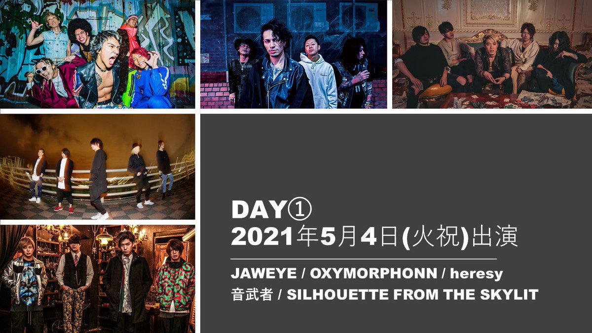 死ぬ気でやれよ死なねぇから Twitter Search