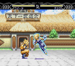SirArturo3's tweet photo. Madre mia! Mas aniversarios!!! Este #Hyperdimensions se alejaba bastante de la formula marcada por los #Butoden! Lo disfrute enormemente! Se veia, y se sigue viendo, espectacular!
#retrogames #retrogaming #pixelart #SuperNintendo #Goku #DragonBallZ https://t.co/EtTOsM4mPN