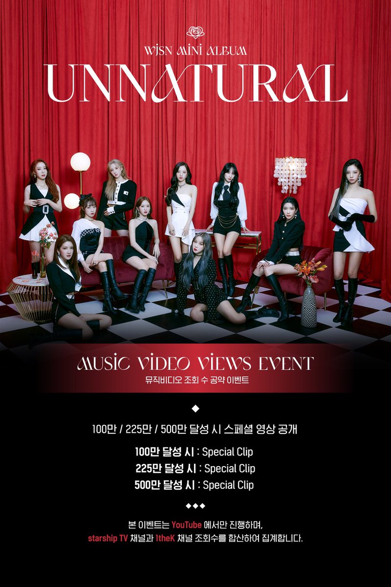 s_eolady's tweet photo. And forget not to pay attention of the MV views event. A plenty of special clips will be released if we can reach the goals below. It's easy, take a note and hype our unnatural as much as you can to unlock the gifts we have prepared solely for you, ujungs. https://t.co/eWox9DxOyn
