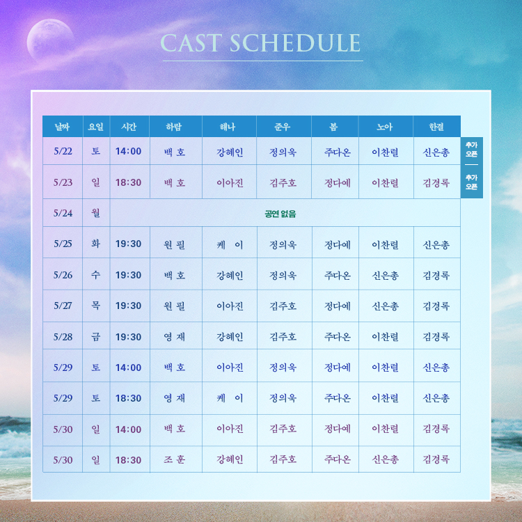 Exy4b8RU4AIU4tg?format=jpg&name=orig