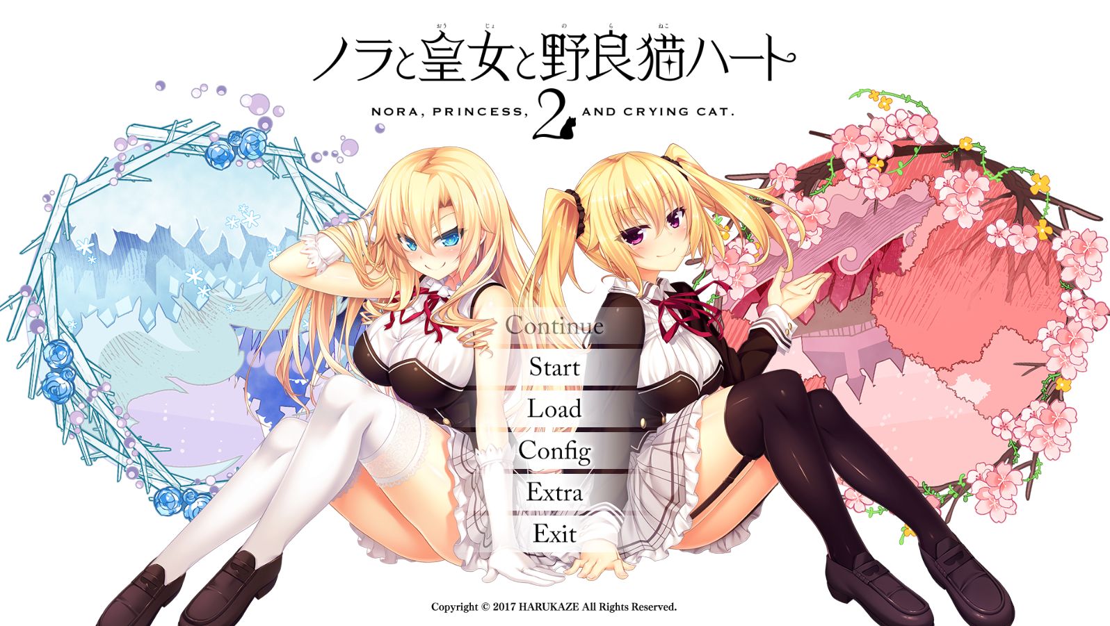 クロ ノラと皇女と野良猫ハート2 完走 前作から更に進化したノラととワールド シナリオはノブチナ が群を抜いて面白かった 新キャラのアイリスやノエルも個性豊かで旧キャラに負けず劣らずの魅力があったと思います でもやっぱり僕が1番好きなのは明日原