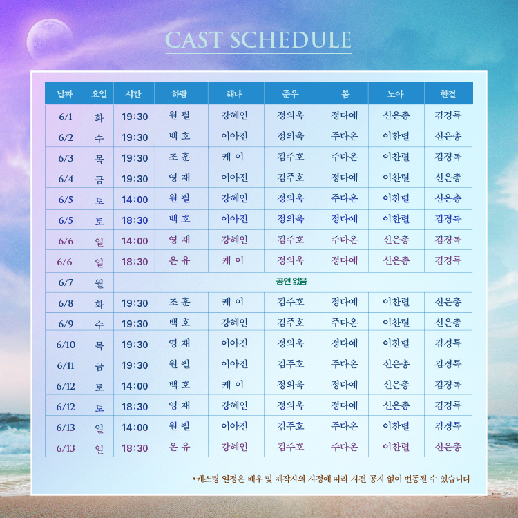 Exy4cxMU4AYCp2w?format=jpg&name=orig