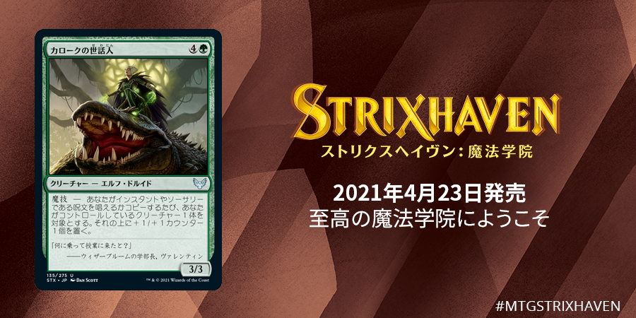 Exy9K9SUUAkaAFk?format=png&name=900x900