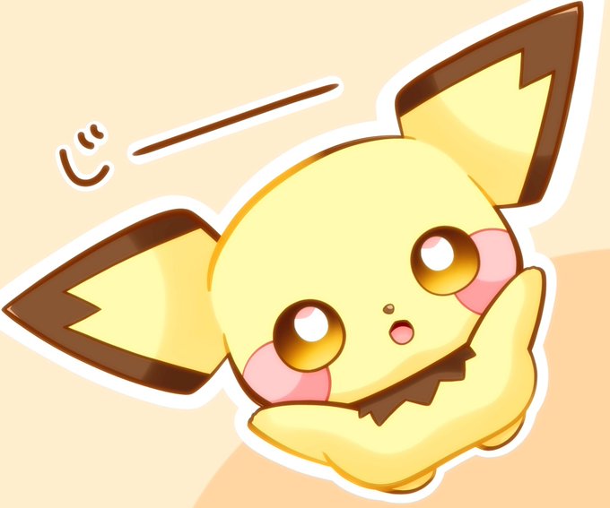 ピチューのtwitterイラスト検索結果