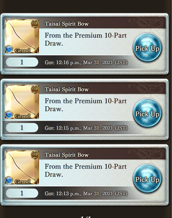 4 rolls.

............

Varuna....time....