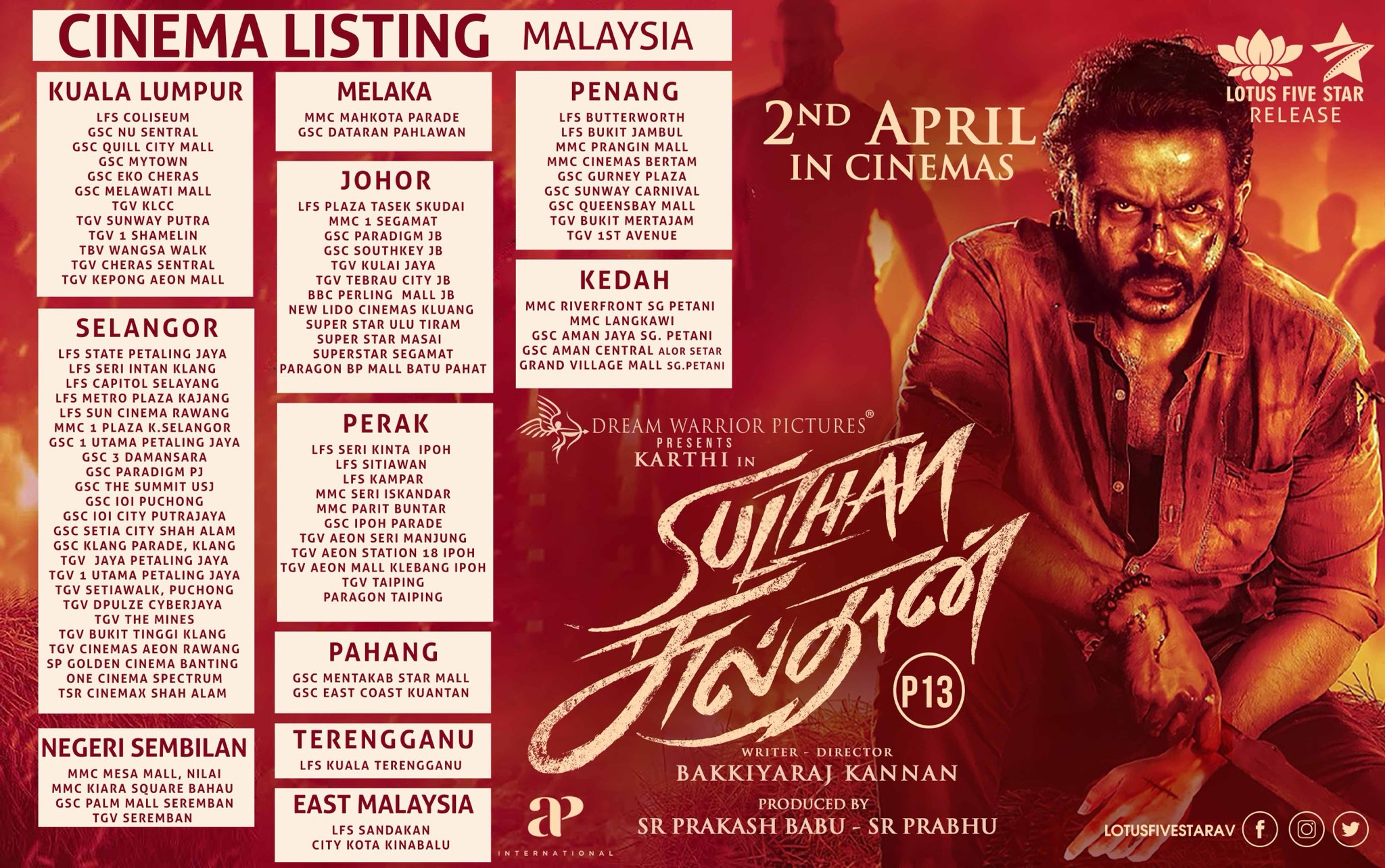 Dreamwarriorpictures On Twitter Sulthan Theatre List For Malaysia Sulthanfromapril2 Sulthanfromfriday Https T Co 151xpdbuim Twitter