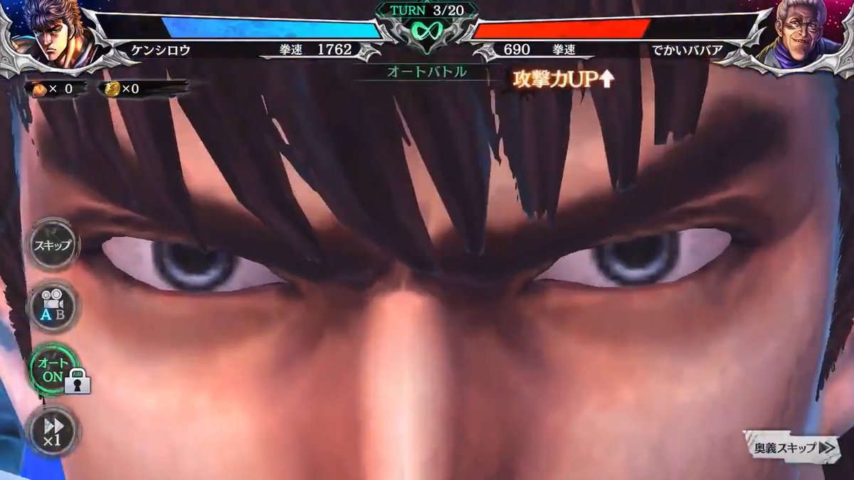 まさ まぁ こうなるのは この動画のみじゃろうのw実際はババアでケンシロウなんかワンパンw パチンコの時は弱い 北斗リバイブでもパッとせん ケンシロウじゃなくてケンタロウじゃわw わしの周りでパチ スロで北斗打って負けた時のお決まりのワードw