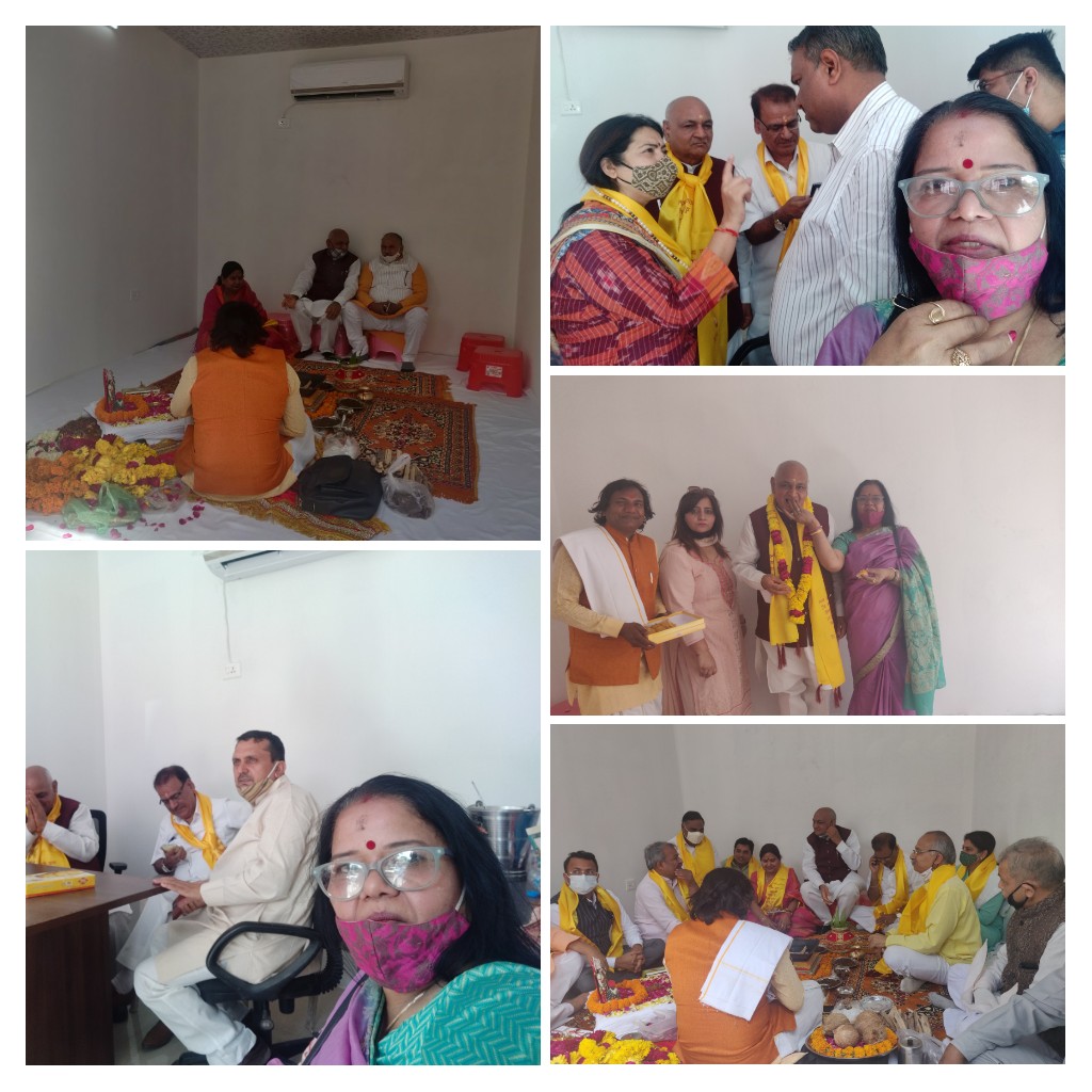 ArchanaArun3's tweet photo. भारतीय जनता पार्टी का शीर्ष नेतृत्व किन हाथों मैं है ? इस प्रकोष्ठ का निर्माण दर्शाता है की संगठन किस हद तक जनता और अपने कार्यकर्ताओं की समस्याओं के प्रति जागरूक है। माइक्रोमेनेजमेंट का उधारण है। #bjpindia #adeshguta जी #districnorthwest #devendarsolanki  जी #जयभगवान अग्रवाल जी https://t.co/YpCnLxJfXM