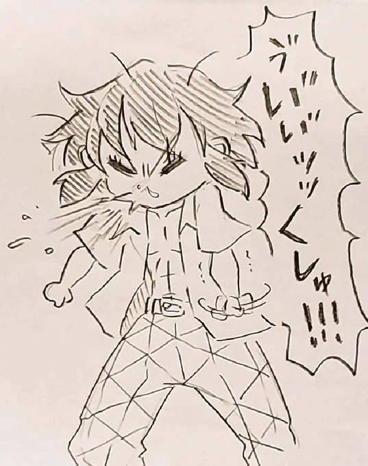 でっかめのくしゃみするとき主に左手がブルブルしちゃうんですけど同じ人いますか??
外ですると恥ずかしいからやめたいんだけど動いちゃう( ;ᯅ; )www
(※マスクはしてます) 