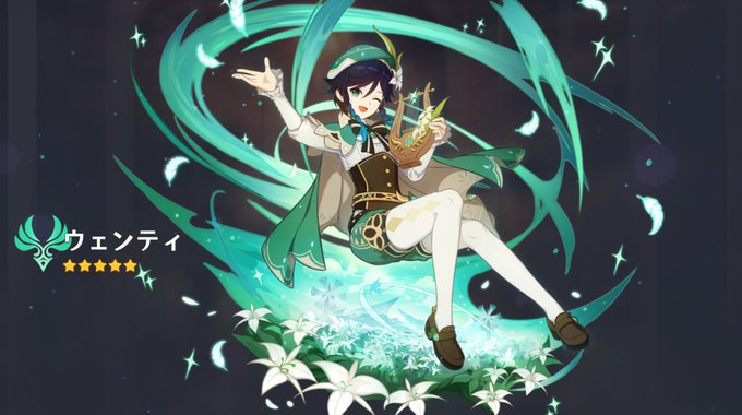 なんとなく引いたら出た 