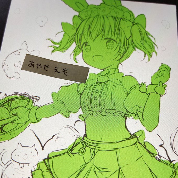 今日の一枚
ねこ魔女ちゃんイースター
#今日のえも絵 