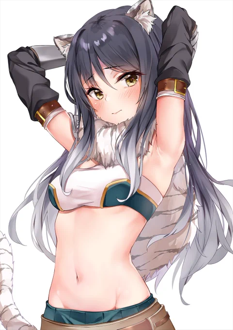 Hot 