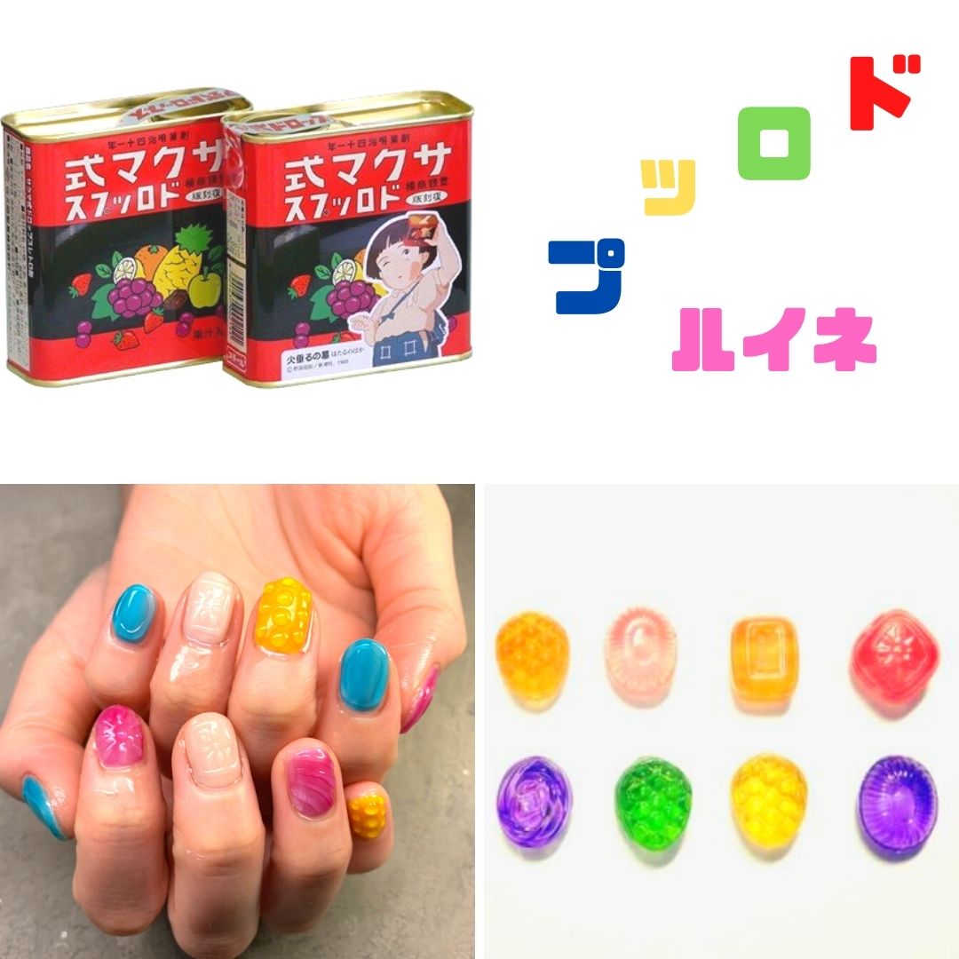 フィルイン専門店 西葛西ネイルサロン シェリール Cherir Cherir802 Twitter