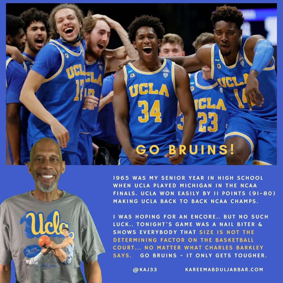 This Day in UCLA History: Kareem Abdul-Jabbar Becomes A Bruin - Bruins  Nation