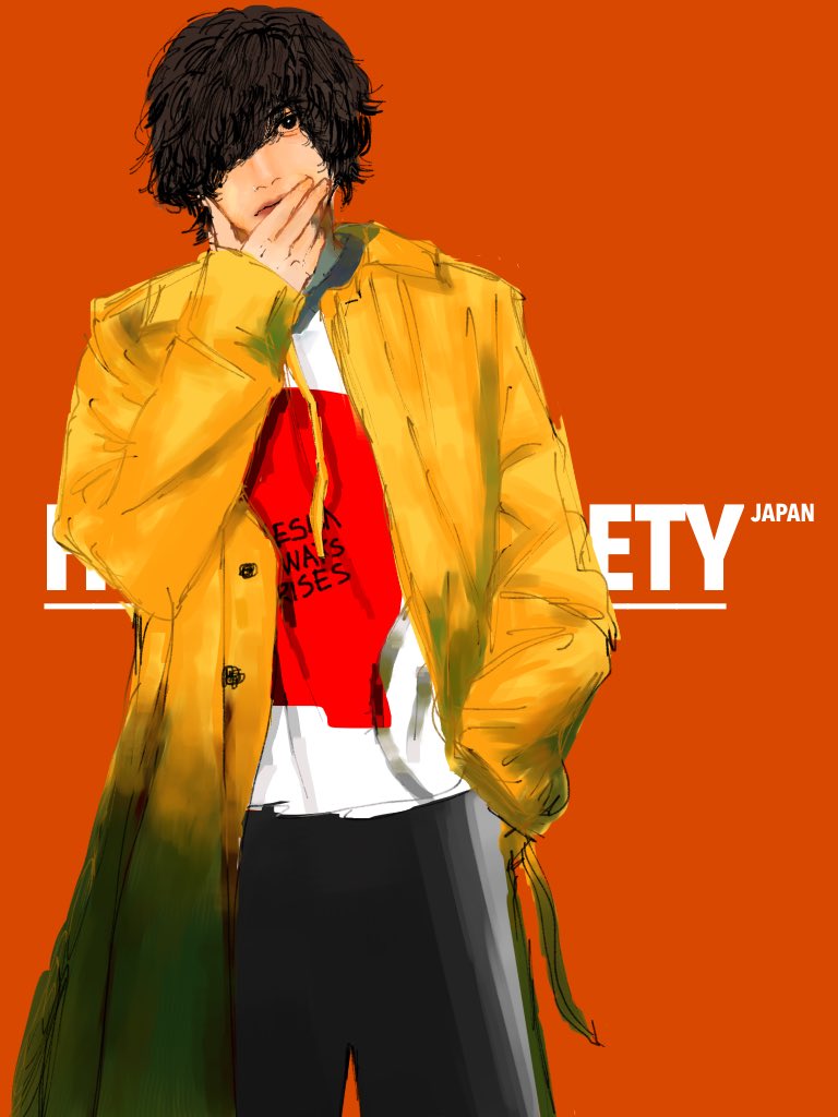 米津玄師 Twitter Search 米津玄師 Twitter Search