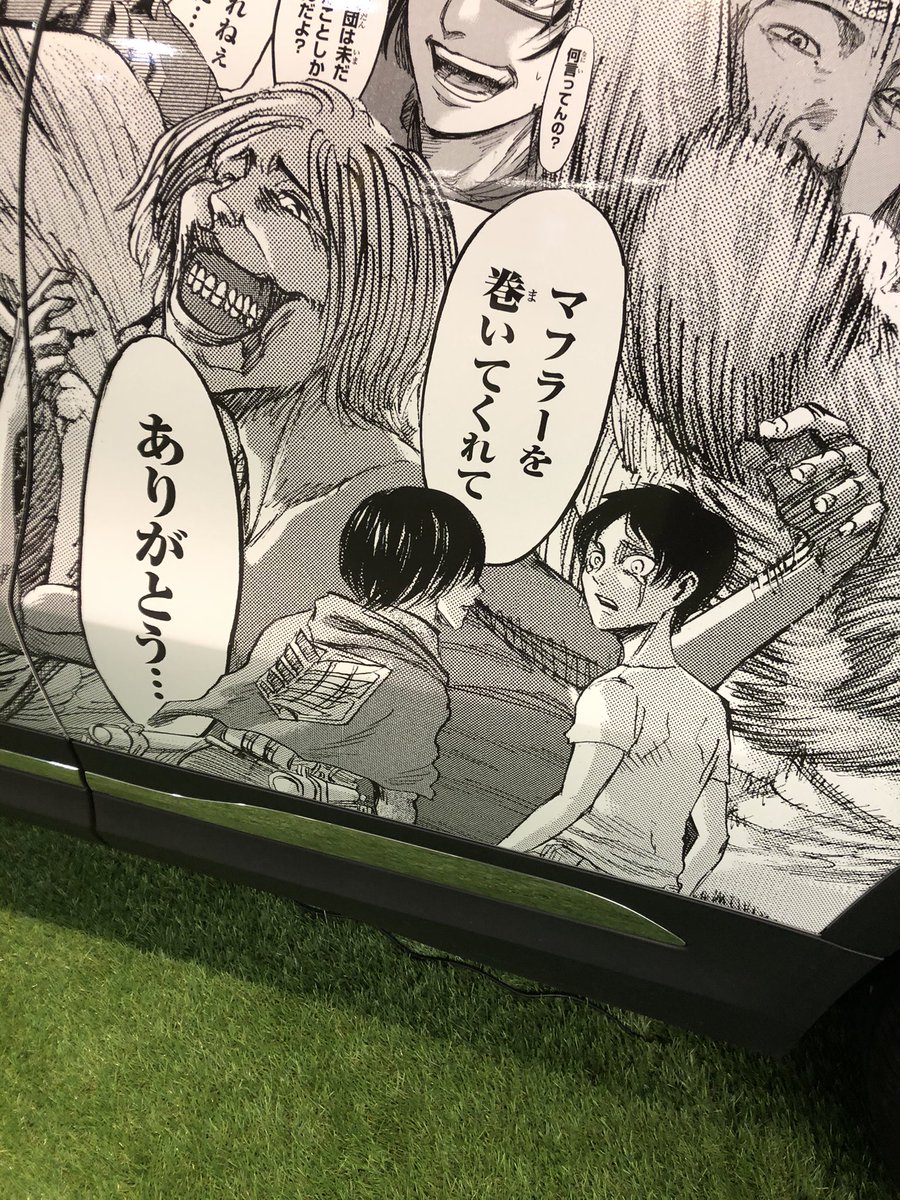 mayasaya_kimura's tweet photo. #進撃のGLA #メルセデスミー
大好きな名台詞が全部あった🥺
見るだけで涙出そう🥺✨
本当に素晴らしいコラボをありがとうございます🥺❤️❤️
@me_Tokyo_Osaka https://t.co/KfAabqH605