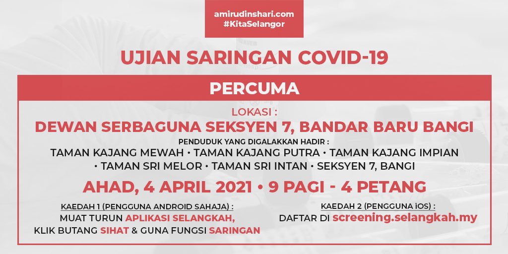 ট ইট র Stfc Selangor Warga Bangi Yang Menetap Di Kawasan Berhampiran Dijemput Digalakkan Untuk Menjalani Ujian Saringan Covid 19 Percuma Di Dewan Serbaguna Seksyen 7 Bandar Baru Bangi Pada 4 April Ahad Dari 9 Pagi 4