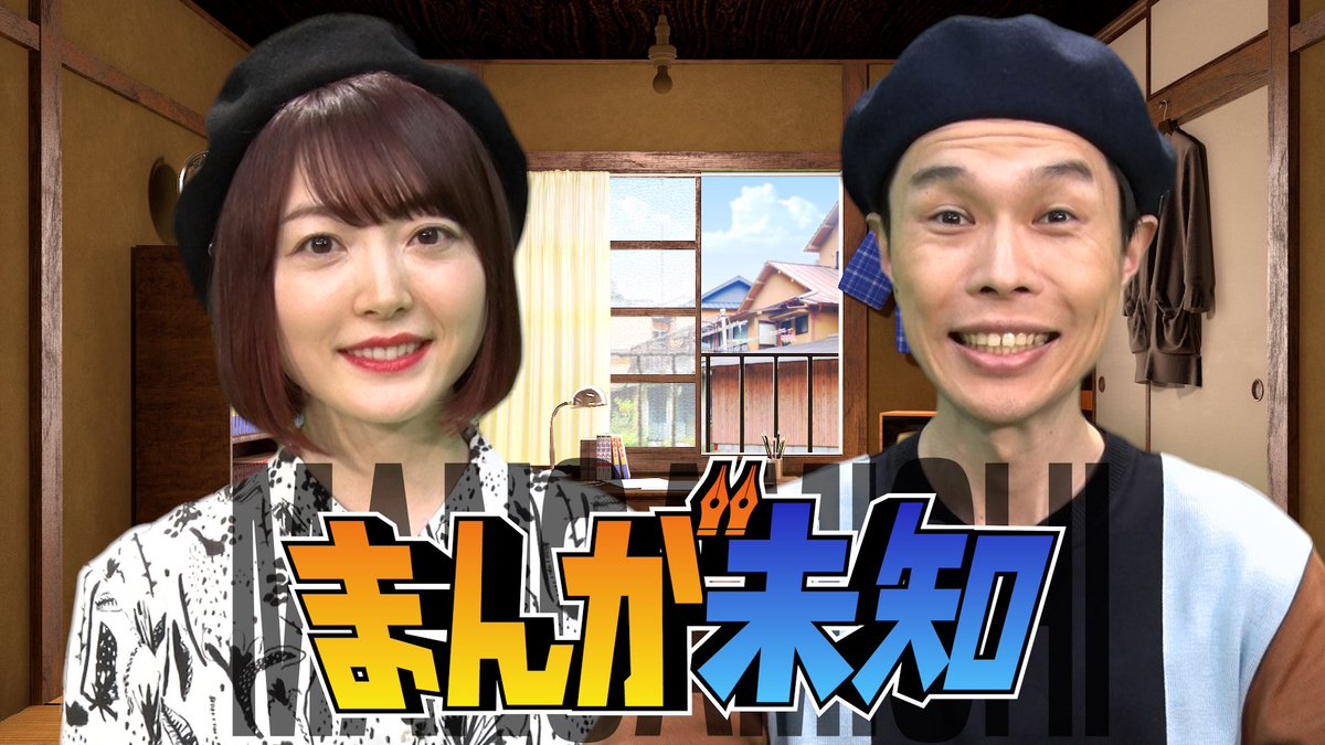 花澤香菜 最新情報まとめ みんなの評判 評価が見れる ナウティスモーション 67ページ目