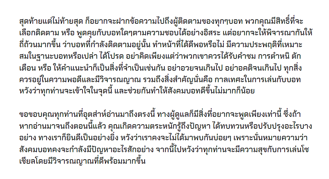 💌

From M.
with Love