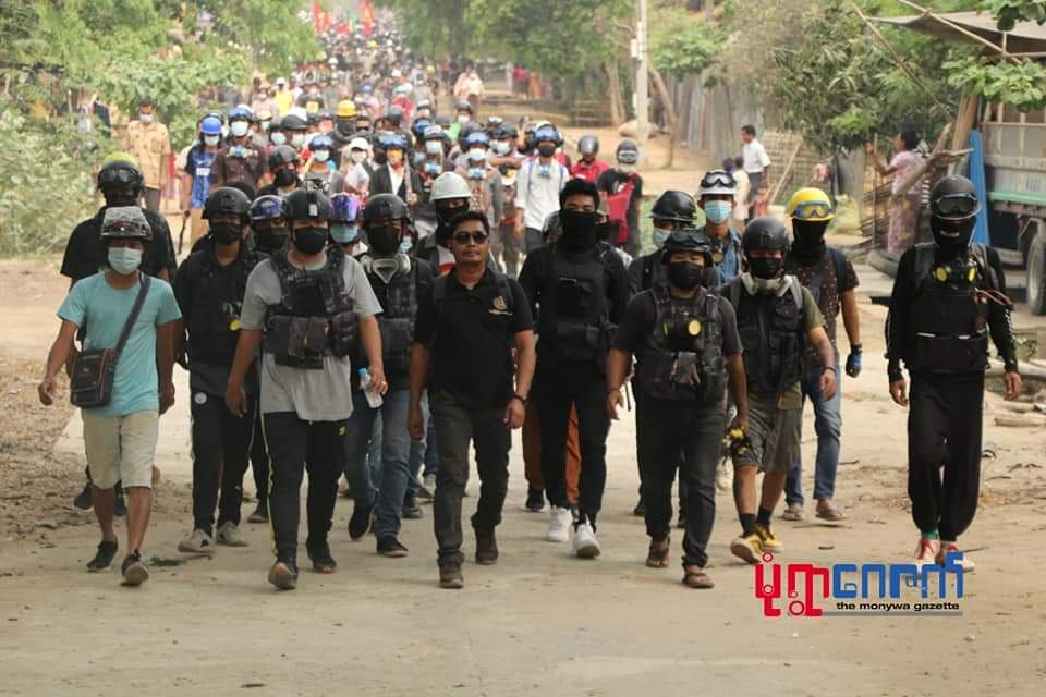 Moywa Strike 
#Mar31Coup
#AntiFascistRevolution2021 
#WhatsHappeningInMyanmar