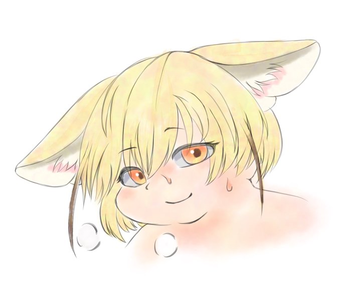 ふっとぉーい!! 