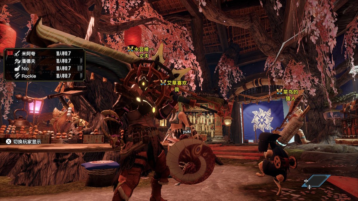 NoThing_PFD's tweet image. #MHRise #MonsterHunter #NintendoSwitch