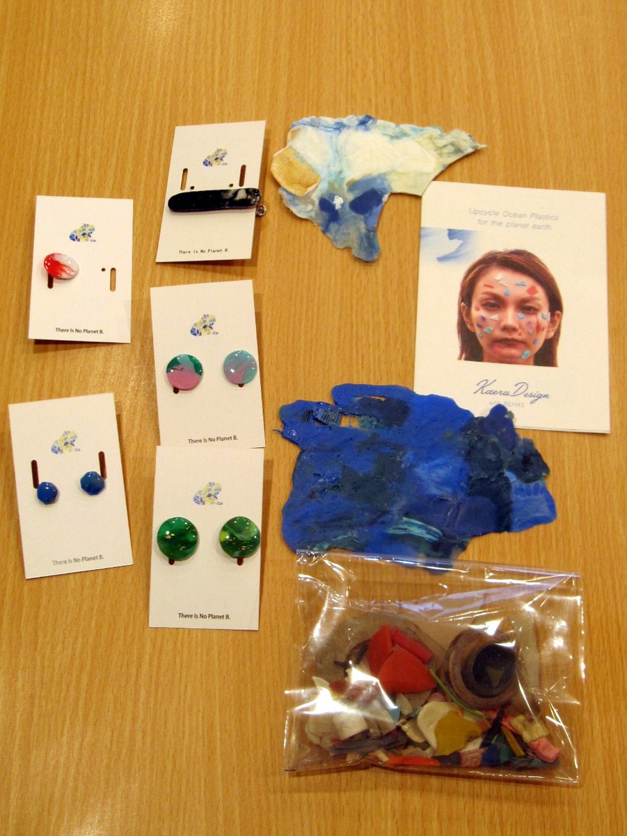 ene_staff's tweet photo. 今日の #エシコン🌏は
#海洋プラスチック から素敵な #アクセサリー へ
#アップサイクル を手掛ける
#カエルデザイン のクリエイティブディレクター
高柳豊さんにお話伺いました📞

#radikoタイムフリー で1週間聞けます📻🎶
https://t.co/Svhapo0fFE

@kaerudesign2019
#fmyokohama  #radio #847ene https://t.co/b0LQrHZWg4