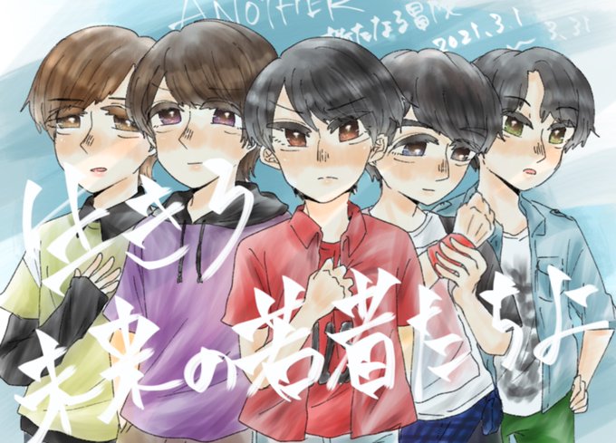 Lilかんさいのtwitterイラスト検索結果 Lilかんさいのtwitterイラスト検索結果
