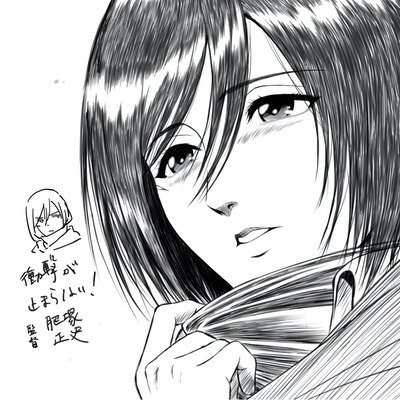 hourly mikasa tweet media