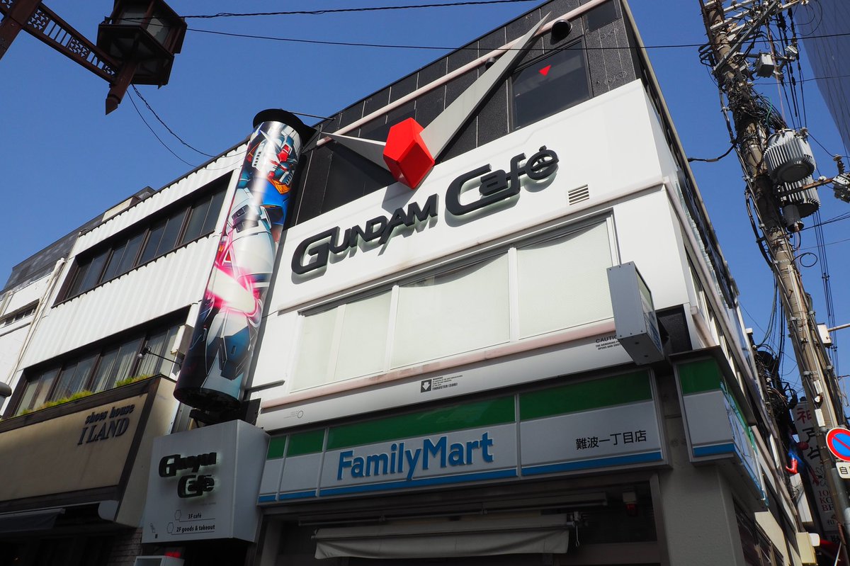 Dominic Zolzeye Gruber Hof Twitter