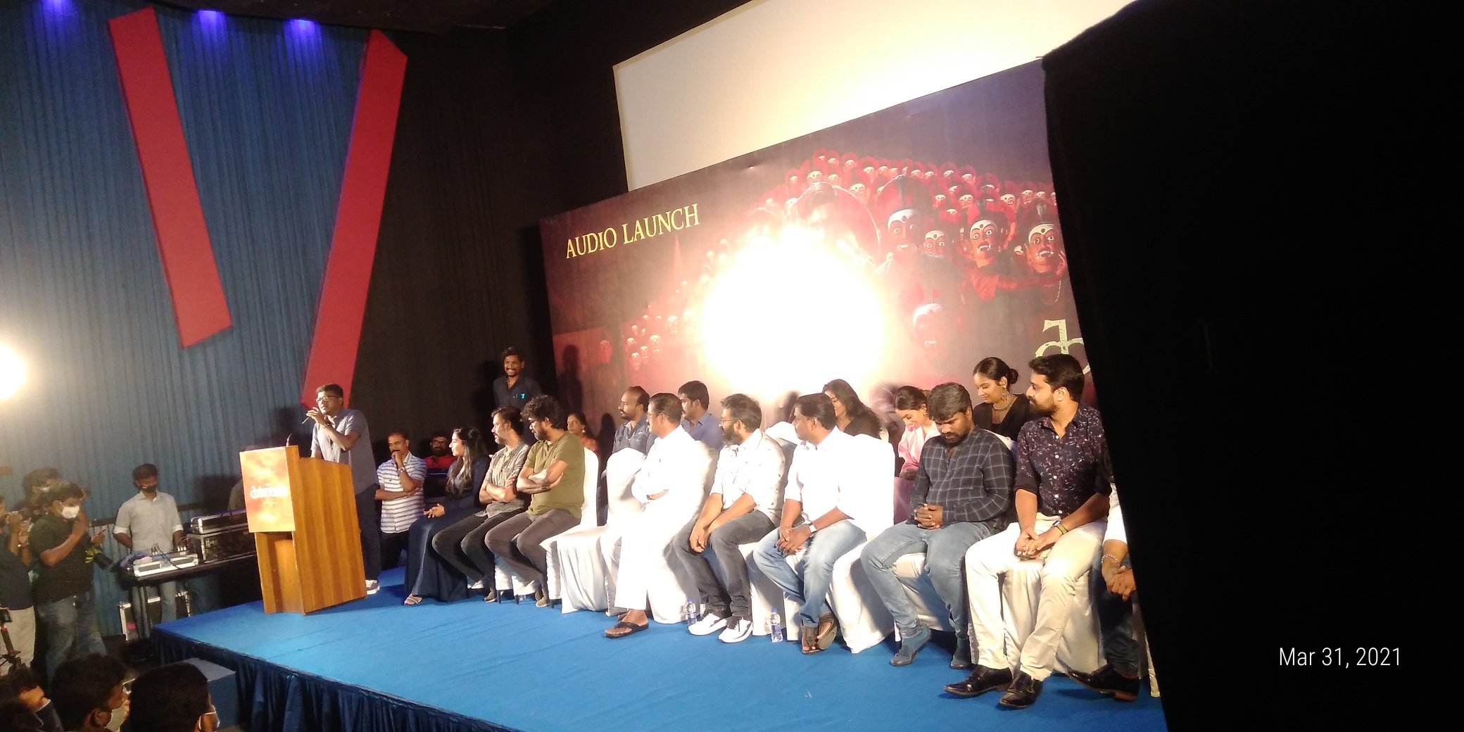 Pariyerum perumal padal sales