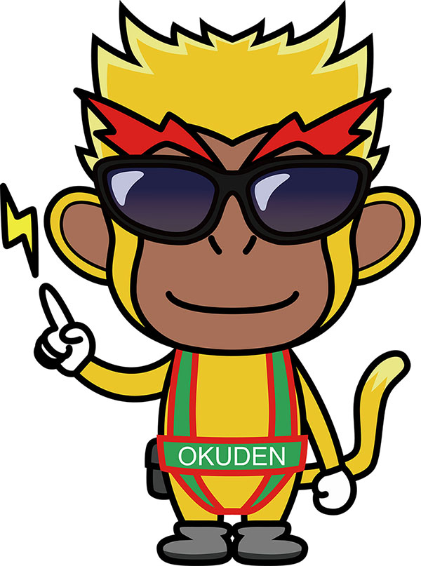 Etiqueta マスコットキャラクター Al Twitter Etiqueta マスコットキャラクター Al Twitter