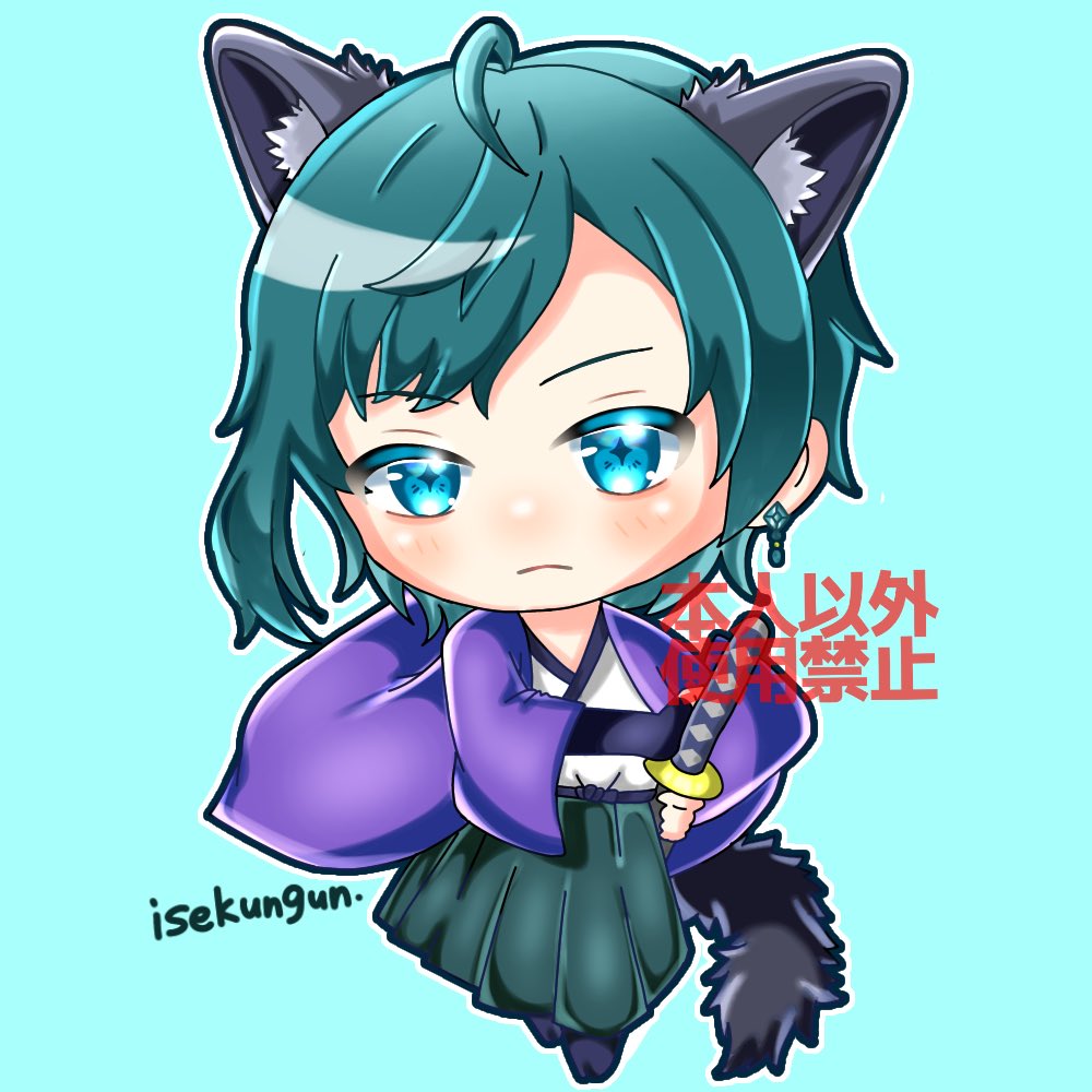 祝さおりんご できたーー ちびキャラ イラスト アイコンイラスト Vtuber 本人以外使用禁止 祝さおりんご できたーー ちびキャラ イラスト アイコンイラスト Vtuber 本人以外使用禁止