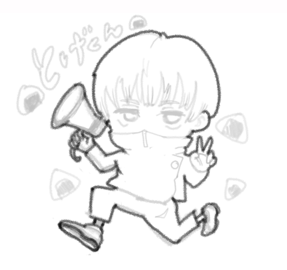 Kiki 場地さん ｵﾒﾃﾞﾄｳ とげくんミニ らくがき 色塗り途中 狗巻棘 狗巻棘イラスト おにぎり 呪術廻戦 イラスト Illustration 落書き T Co 63ipvz99jq Twitter