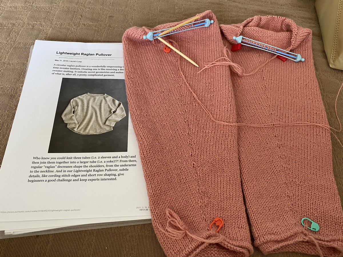 gogh27's tweet photo. 봄이지만 미리크리스마스에 구입한 실로 스웨터 ... 겨우 팔 두짝 #에어울 #purlsoho #raglanpullover #2합4mm https://t.co/0N7zkGr8Rp