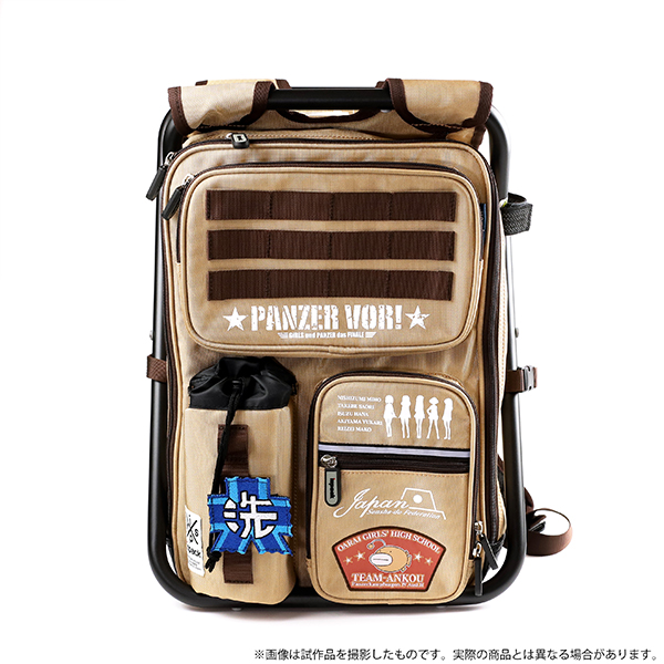 movic_pr's tweet photo. 📣<数量限定
✨ #ガルパン × #ispack ✨
【ガールズ&パンツァー最終章】
座れるリュック「ispack」とのコラボ!
使いやすいボディカラーに、大洗女子学園あんこうチームをモチーフにしたこだわりのデザインを。
詳細は特設ページへ!
👇特設ページはこちら
https://t.co/7wHa0PDT1T
#garupan https://t.co/fmrA8enhHF