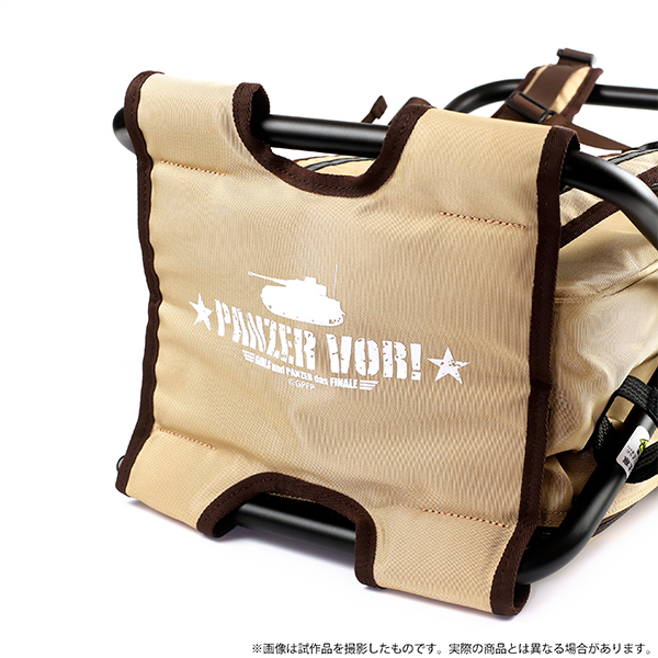 movic_pr's tweet photo. 📣<数量限定
✨ #ガルパン × #ispack ✨
【ガールズ&パンツァー最終章】
座れるリュック「ispack」とのコラボ!
使いやすいボディカラーに、大洗女子学園あんこうチームをモチーフにしたこだわりのデザインを。
詳細は特設ページへ!
👇特設ページはこちら
https://t.co/7wHa0PDT1T
#garupan https://t.co/fmrA8enhHF
